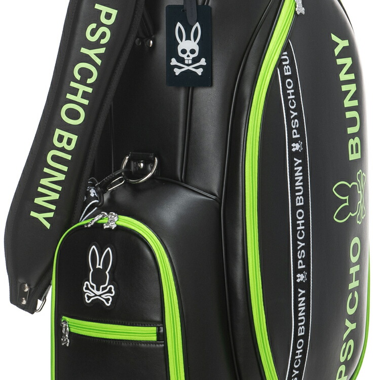 楽天市場】【毎日エントリーするとポイント3倍アップ】 サイコバニー