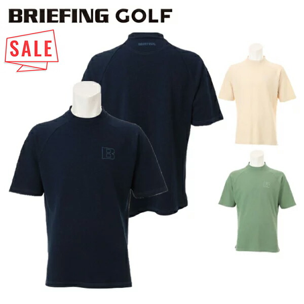 楽天市場】briefing golf モックネックの通販