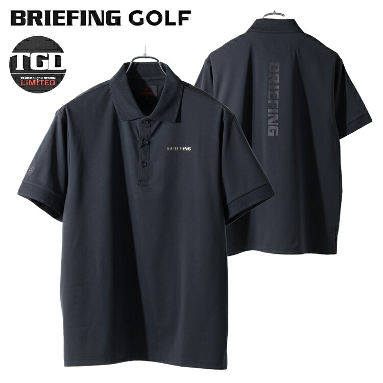 楽天市場】ブリーフィング シャツの通販