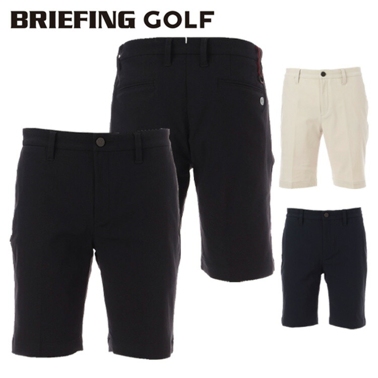 楽天市場】ブリーフィング ショートパンツの通販