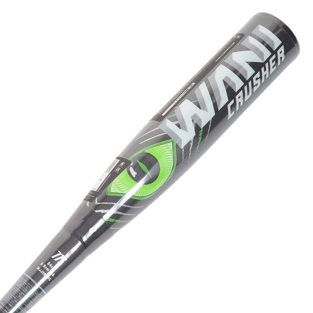 専用】marucci 軟式用コンポジットバット MJRP28A 専用】marucci 軟式