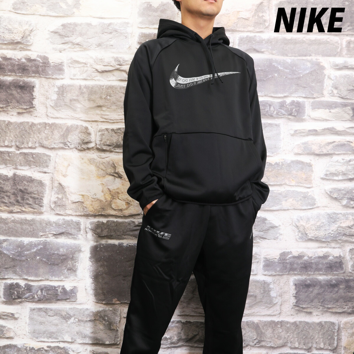 楽天市場】ナイキ セットアップ メンズ スウェット 上下 TF