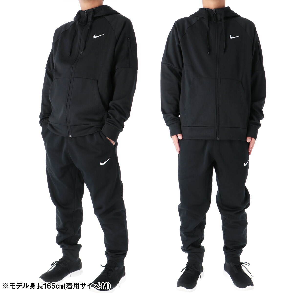 楽天市場】ナイキ セットアップ メンズ スウェット 上下 Therma-FIT