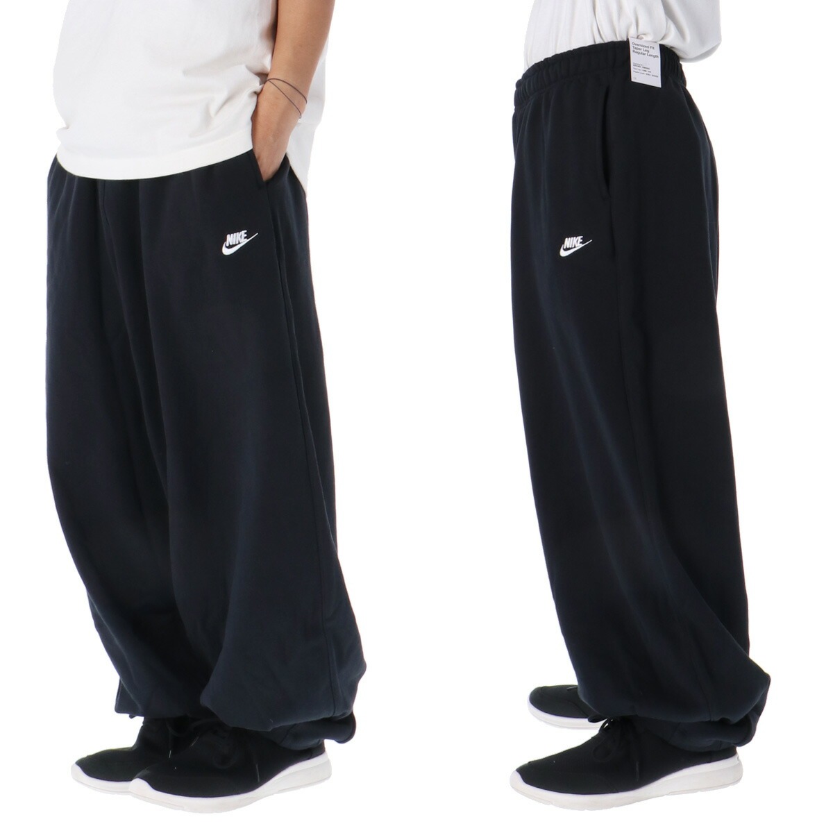 楽天市場】ナイキ セットアップ メンズ スウェット 上下 クラブ