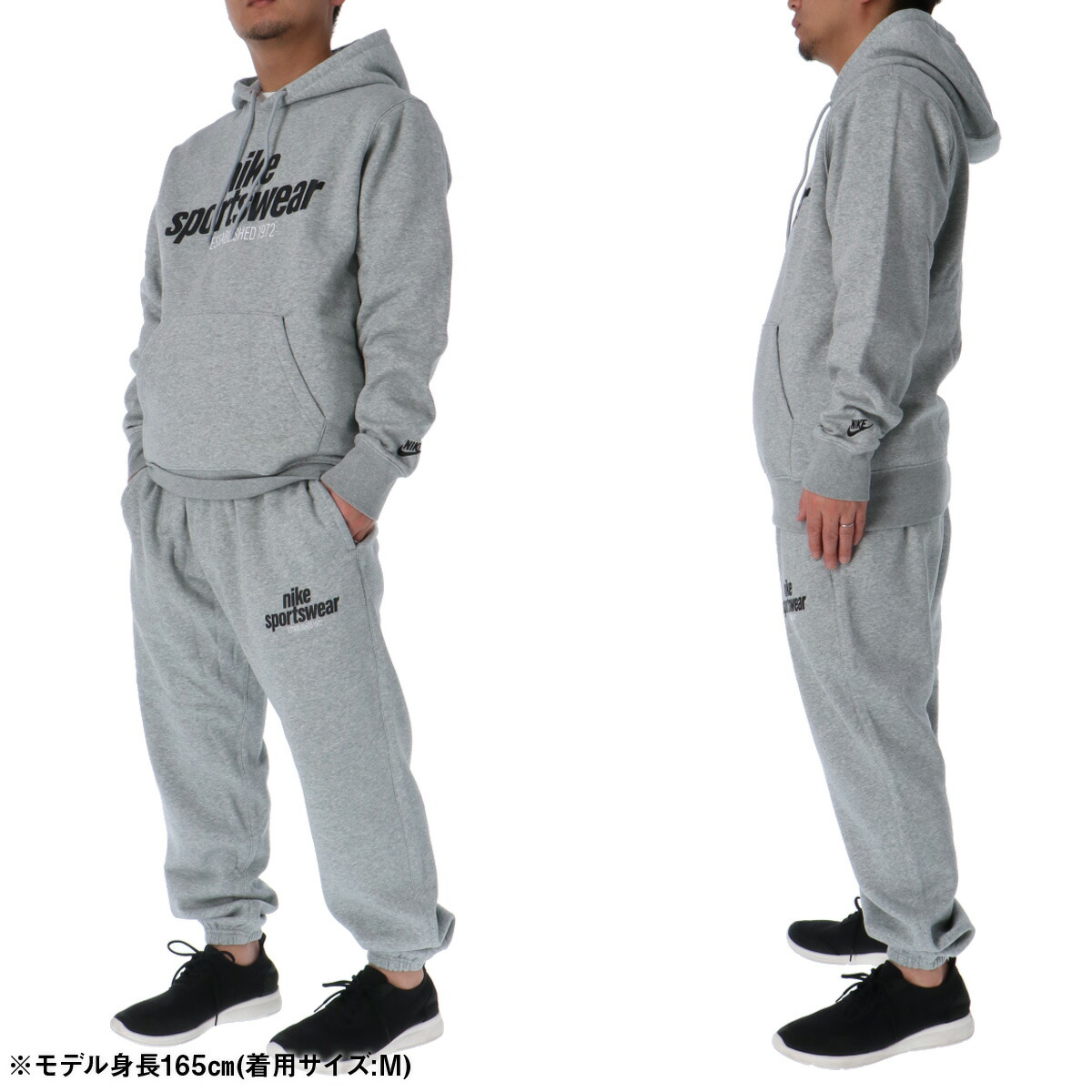 楽天市場】ナイキ セットアップ メンズ スウェット 上下 CLUB クラブ