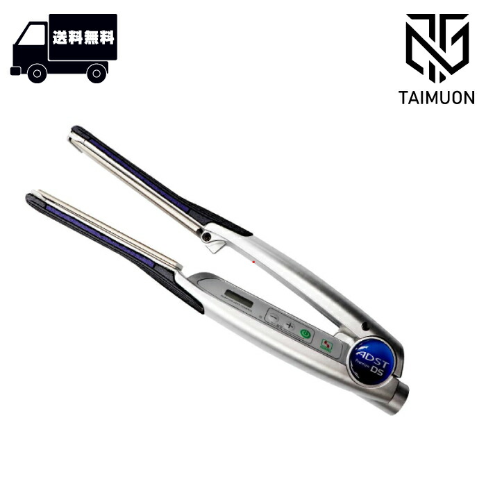 楽天市場】アドストds2 fds2－25の通販