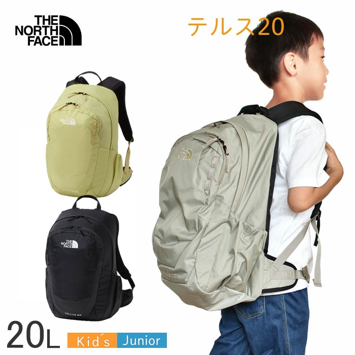 くまさん ☺︎ NORTH FACE ノースフェイス TELLUS20 楽天市場】【kids
