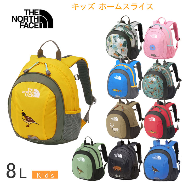 楽天市場】【ラッピング可】ザ・ノース・フェイス リュックサック