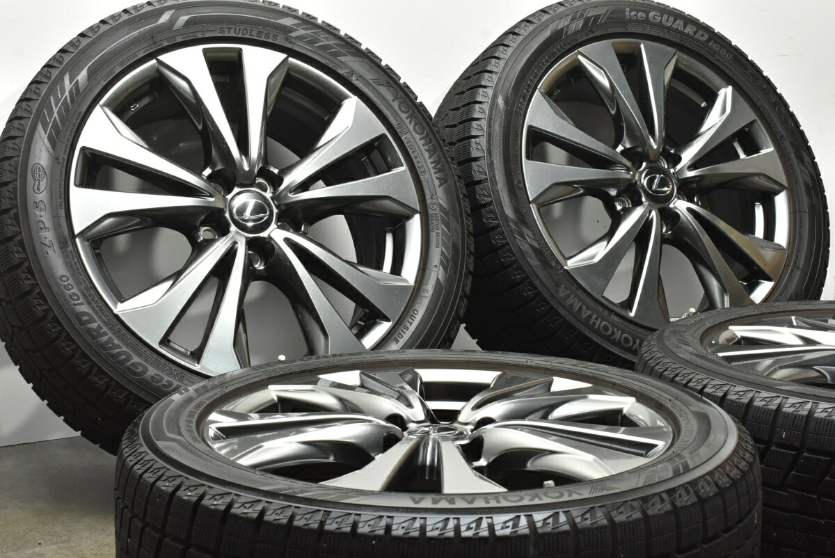 楽天市場】中古 レクサス UX Fスポーツ 純正 スタッドレスタイヤ