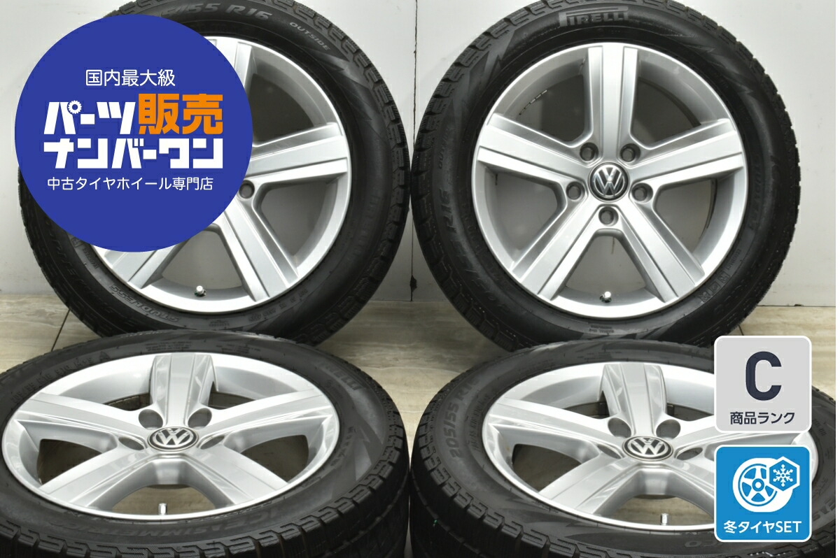 楽天市場】VW（スタッドレスタイヤ・ホイールセット｜タイヤ・ホイール