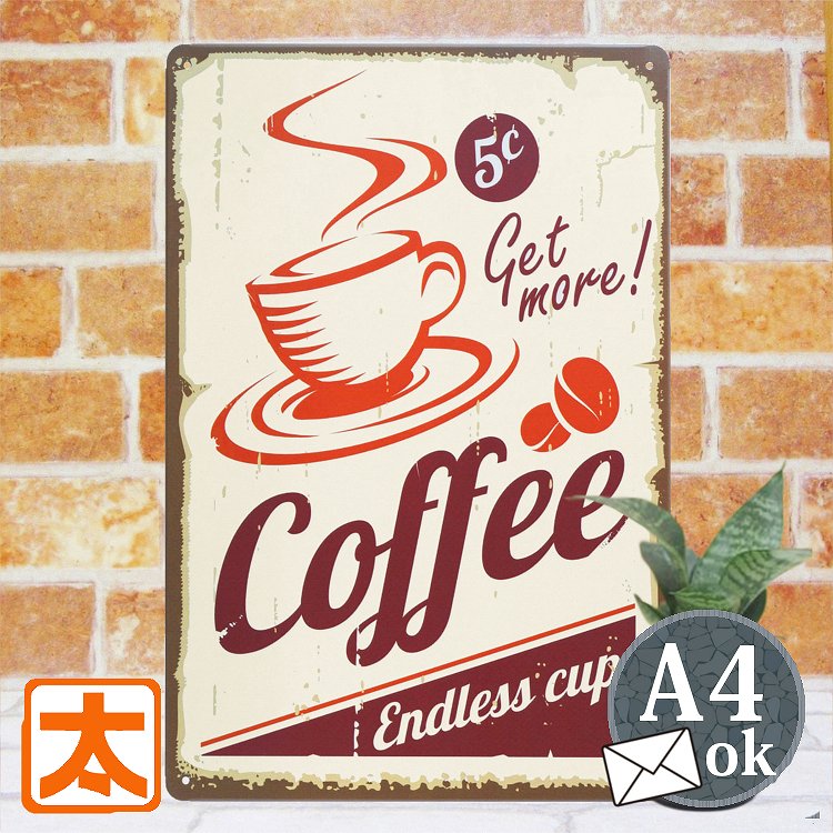 楽天市場】ブリキ看板 アンティーク レトロ風 コーヒー 5c インテリア