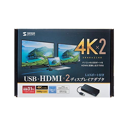 楽天市場】サンワサプライ USB3.1-HDMIディスプレイアダプタ(4K対応 2