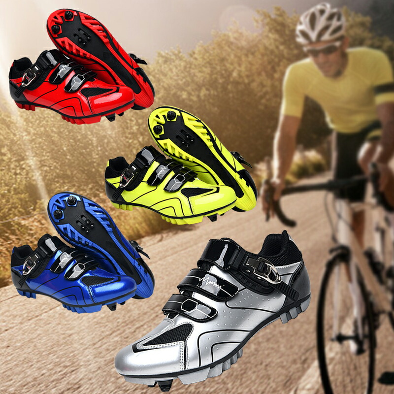 楽天市場】ビンディングシューズ サイクリングシュ－ズ 自転車シューズ