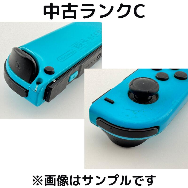 楽天市場】ニンテンドー スイッチ コントローラー 右のみ 中古ランクB