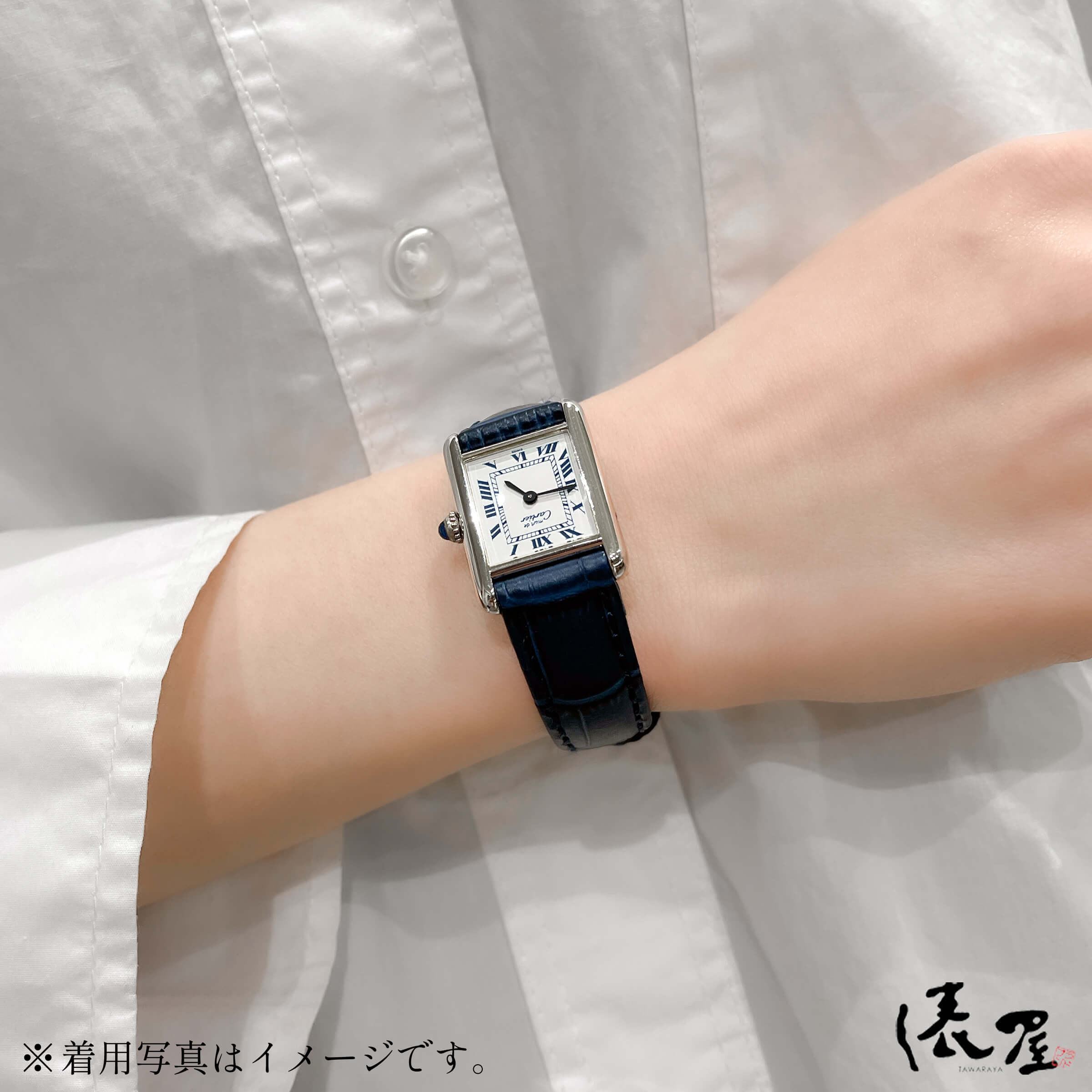 楽天市場】【オーバーホール済】 カルティエ マストタンク SM