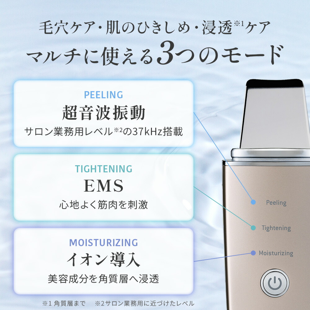 楽天市場】【約30％OFF！3/4(水)20:00から】楽天1位受賞☆TBC公式 アク