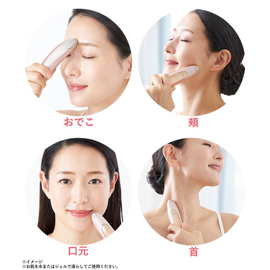 楽天市場】クリアージュ アイリフト ／ アイ 目 目元 リフト スパ