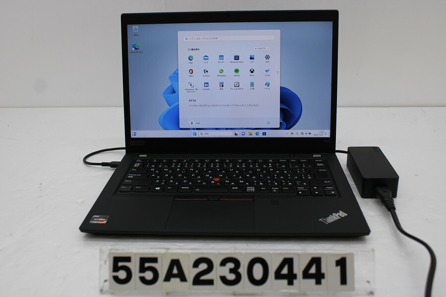 楽天市場】Lenovo ThinkPad P14s Gen1 Ryzen 7 PRO 4750U 1.7GHz/16GB
