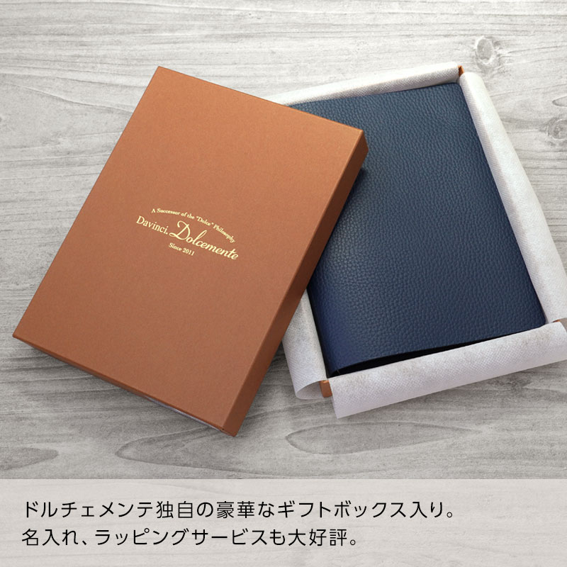 楽天市場】＼本日Point5倍 LINE登録で300円OFF／【システム手帳