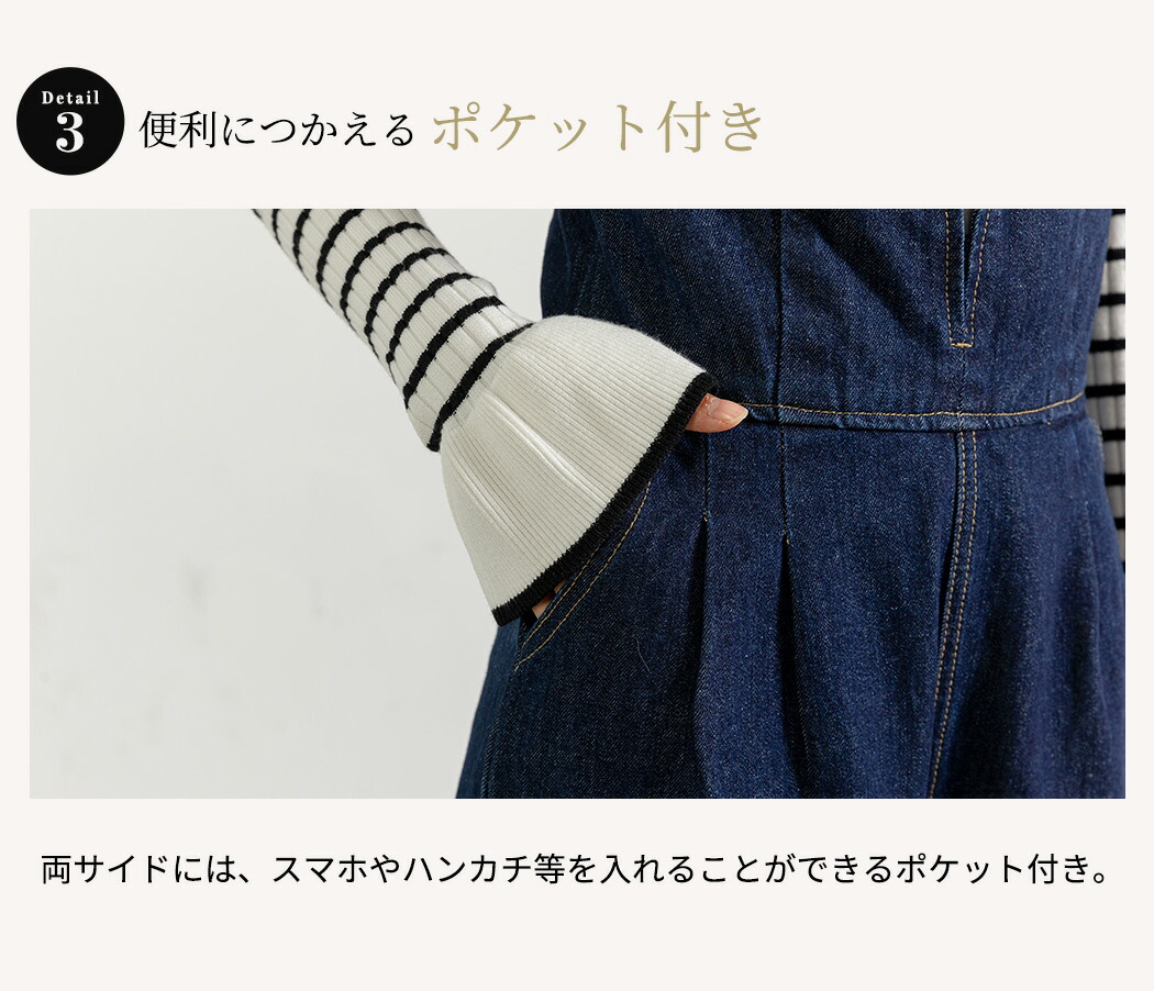 楽天市場】【2点で800円OFF、3点で1,500円OFFクーポンあり】「プラス