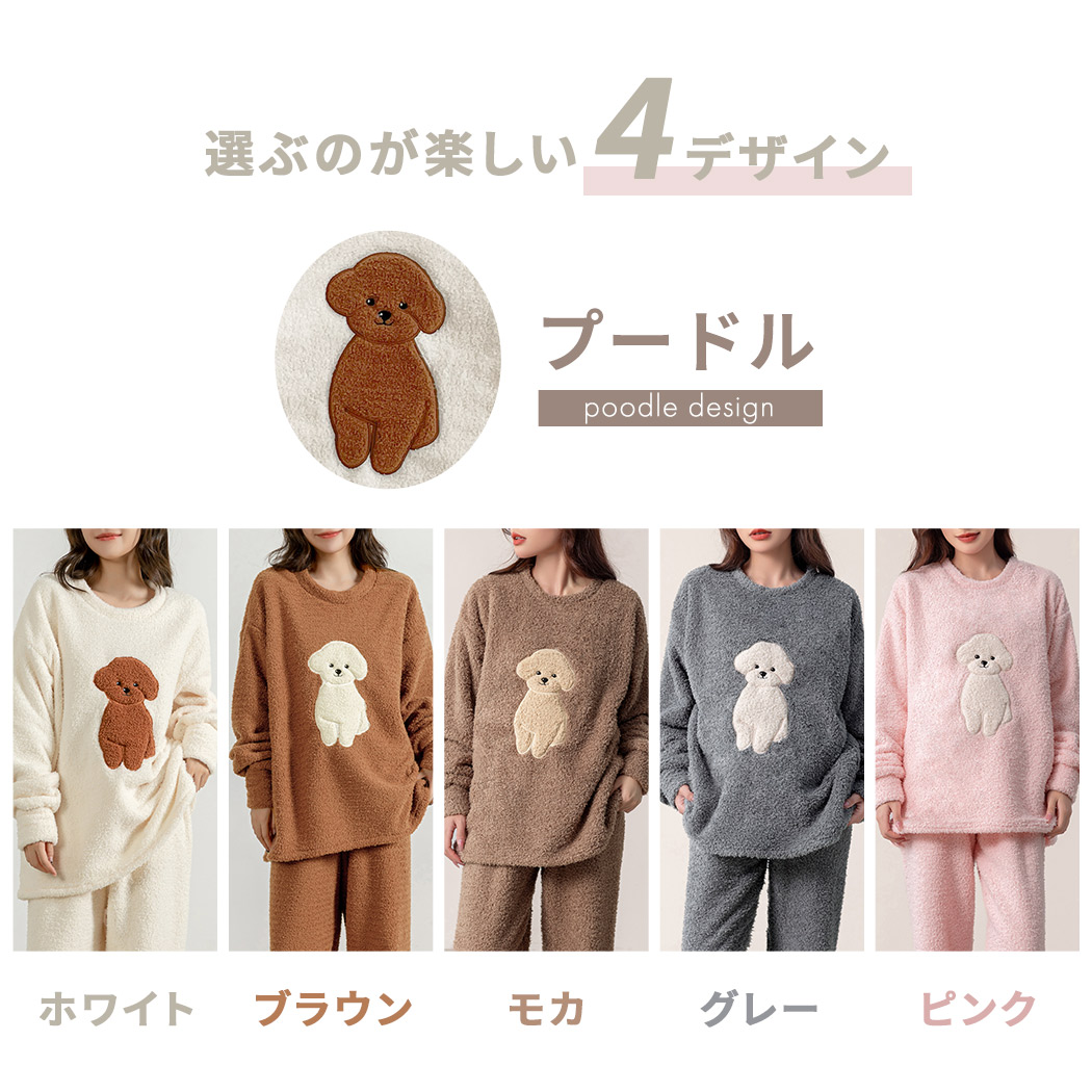 楽天市場】【2点で800円OFF、3点で1,500円OFFクーポンあり】ルーム