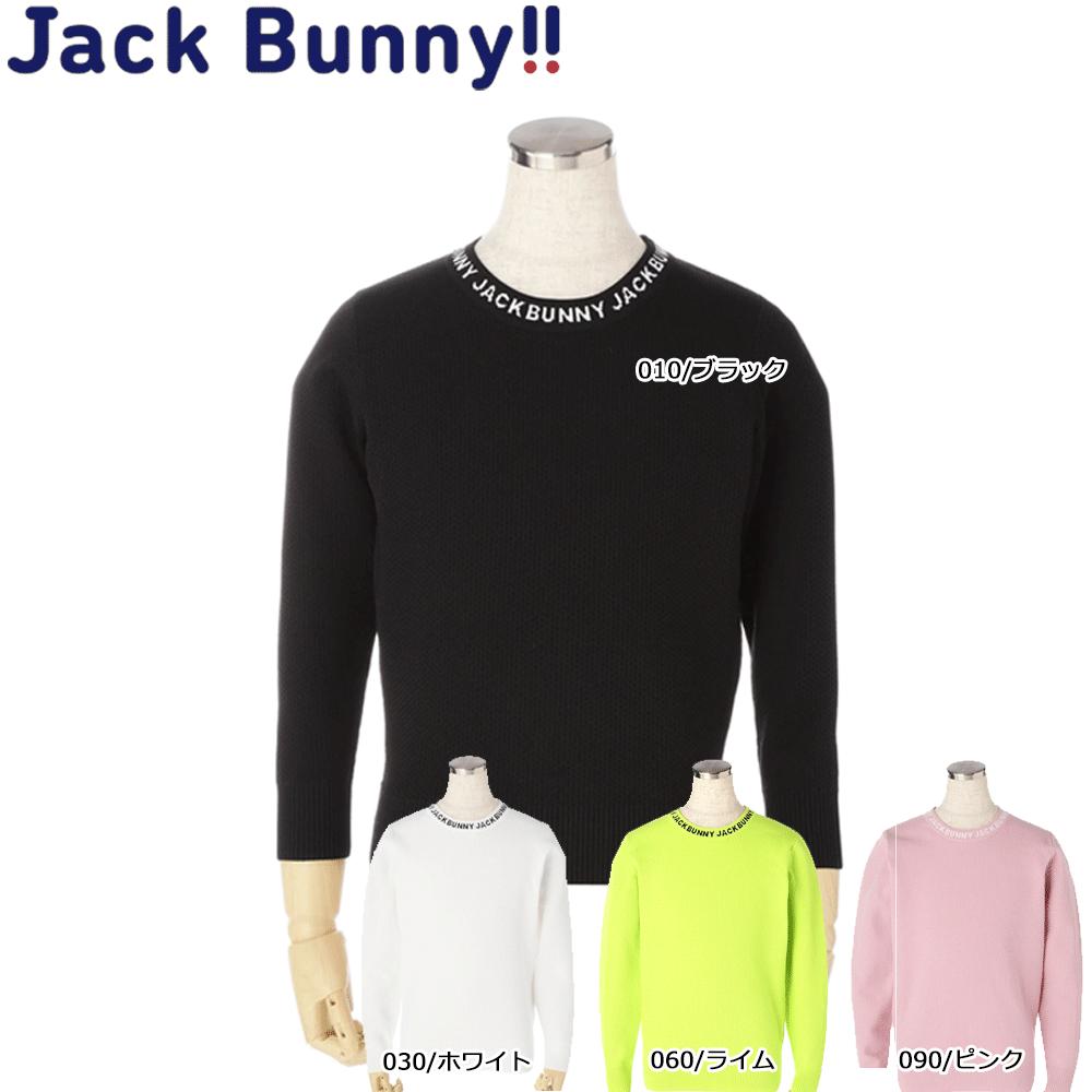 楽天市場】【大特価80%OFF】Jack Bunny!! ジュニアウェア キッズウェア