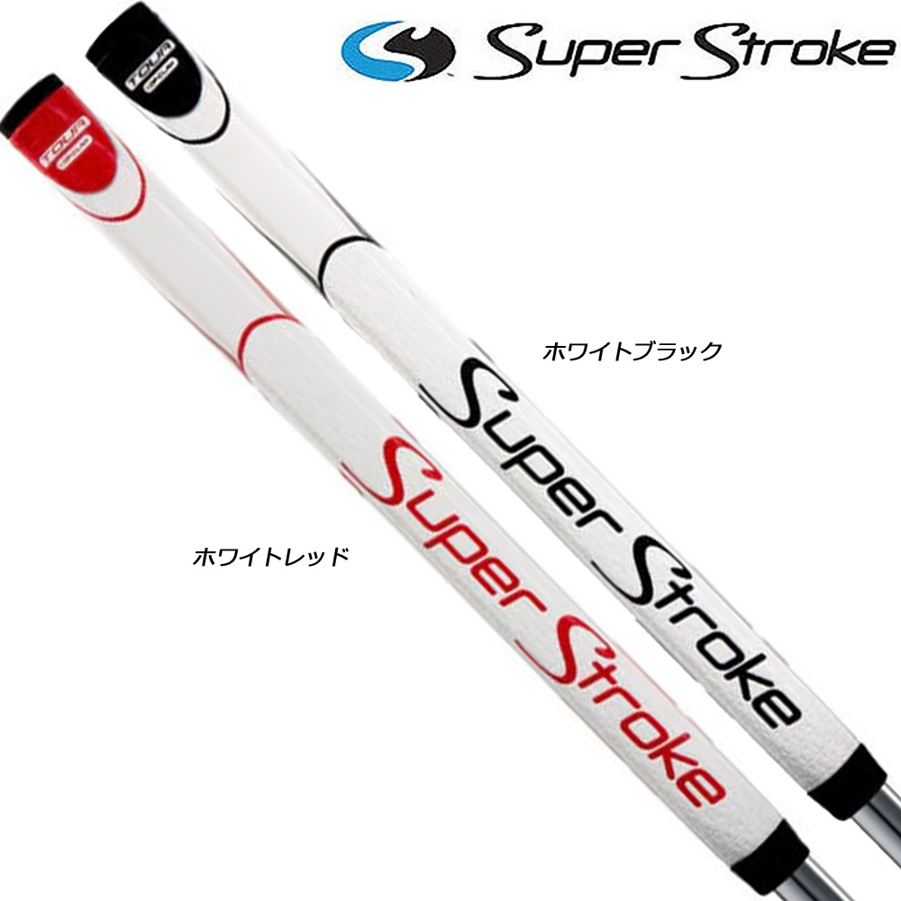楽天市場】【2/27〜エントリーで全品P3倍】SuperStroke Zenergy 1.0P