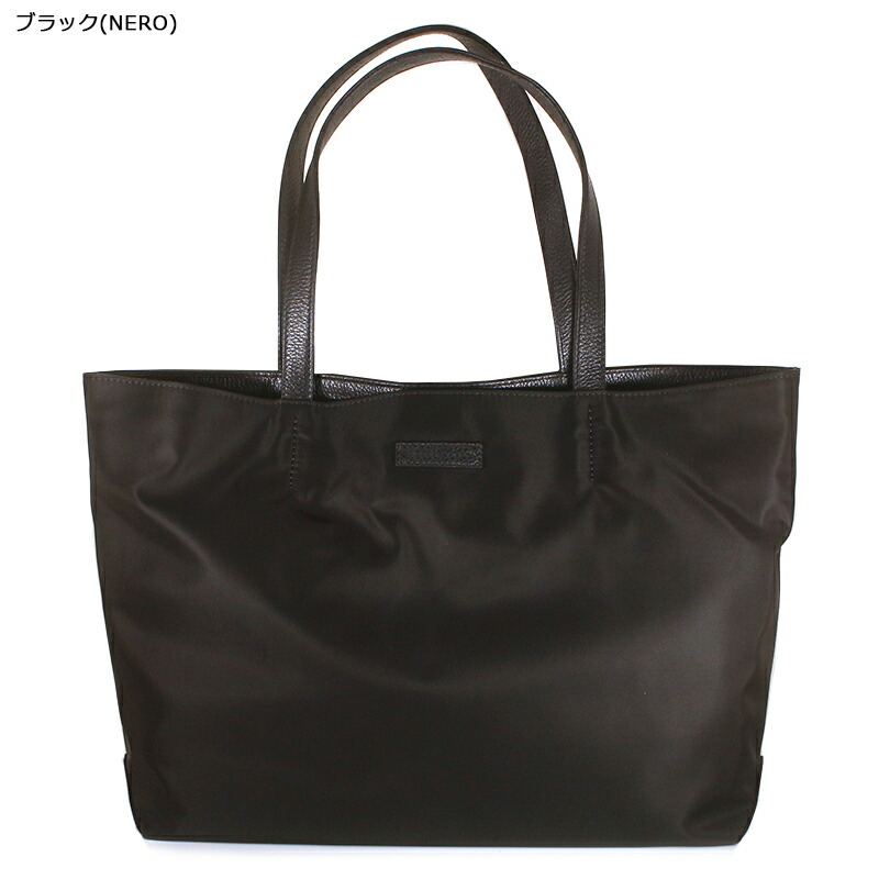 楽天市場】ステファノマーノ トートバッグ STEFANO MANO Art.1625