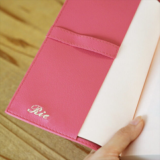 楽天市場】【クーポン対象】ブックカバー 楽天1位 サイズオーダー可