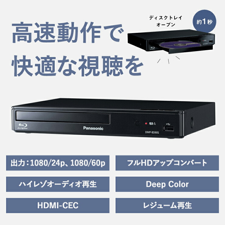 楽天市場】[3/1限定 抽選で最大100%ポイントバック＆最大2000円OFF