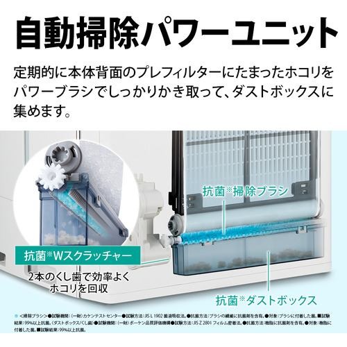 楽天市場】シャープ SHARP KI-P75YX プラズマクラスターNEXT搭載 加湿