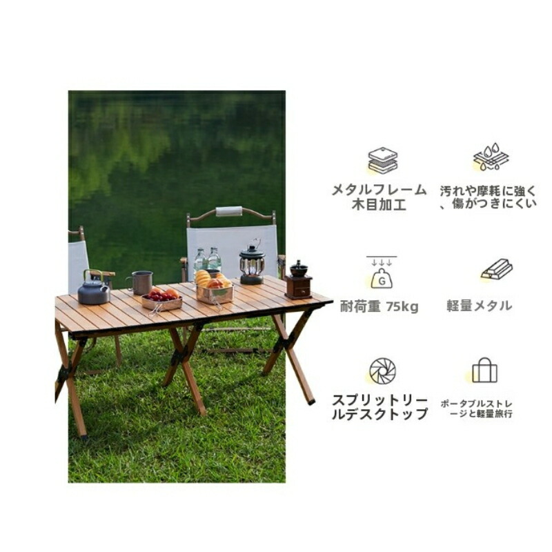 楽天市場】アウトドア テーブル チェア 7点セット キャンプ テーブル