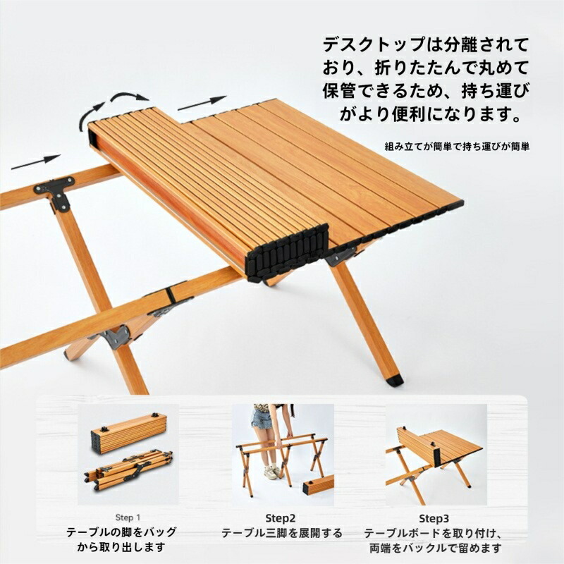 楽天市場】アウトドア テーブル チェア 7点セット キャンプ テーブル