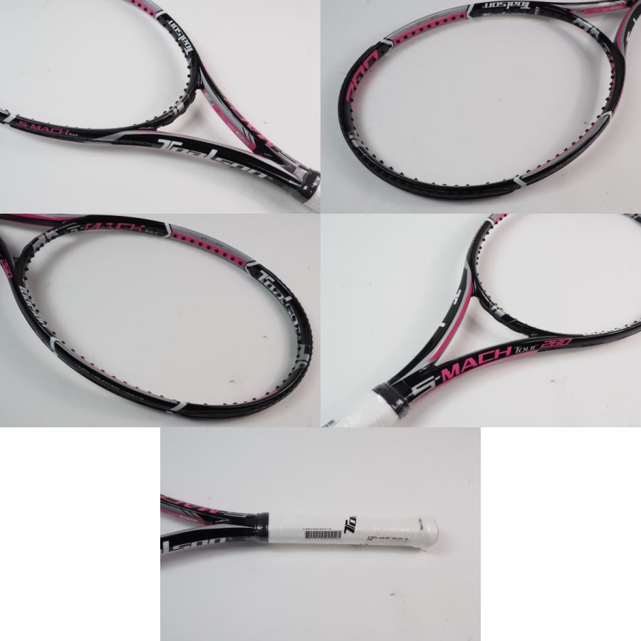 楽天市場】トアルソン エスマッハツアー280 2017年モデルTOALSON S