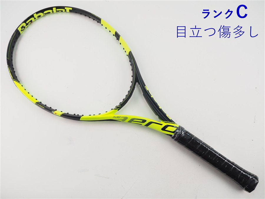 楽天市場】バボラ アエロ グリップ2の通販