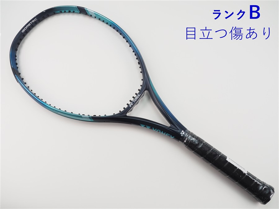 きりおすさん専用EZONE100 G2 ブラック×ダークブルー きりおすさん専用