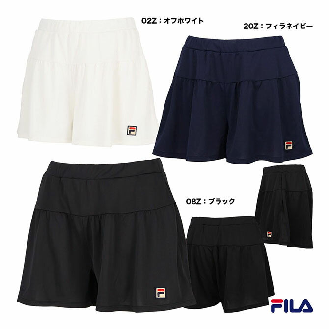 楽天市場】フィラ FILA テニスウェア レディス キュロットパンツ