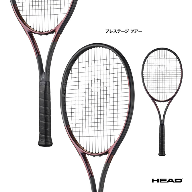 head prestige tour」の人気商品一覧 | 安い商品を通販サイトから探す
