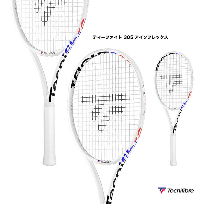 t-fight305」の人気商品一覧 | 安い商品を通販サイトから探す - 価格.com