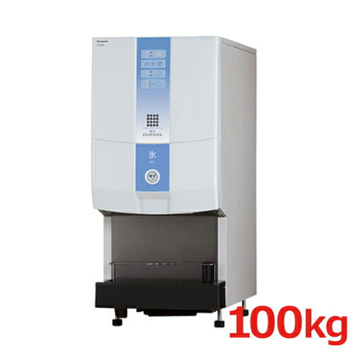 楽天市場】SIM-CD125C【パナソニック】卓上チップアイスディスペンサー