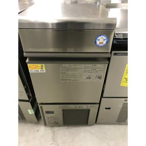 楽天市場】福島工業 製氷機 25kgの通販