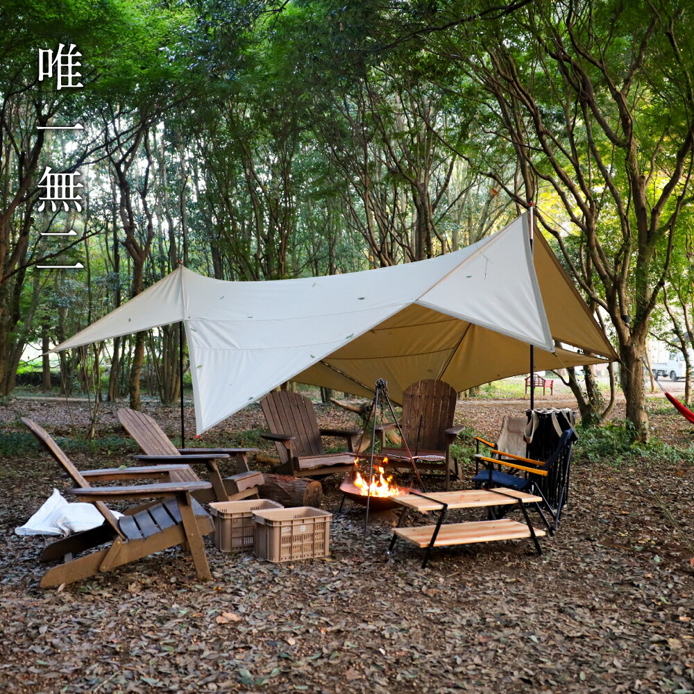 楽天市場】鎌倉天幕 【公式】タープ TARP420TC TC 素材 アウトドア