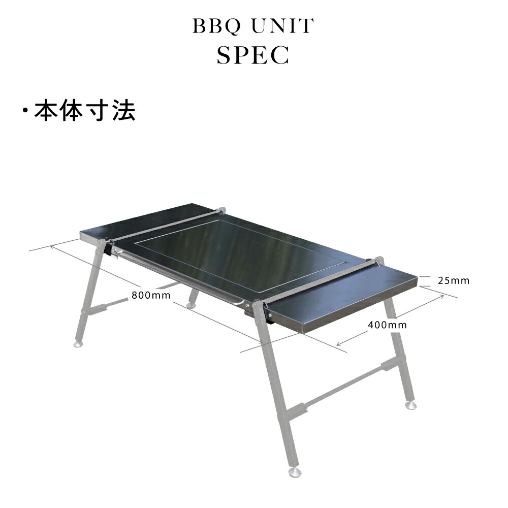 楽天市場】鎌倉天幕 【公式】セット テーブル 鎌倉天幕 GL TABLE 800