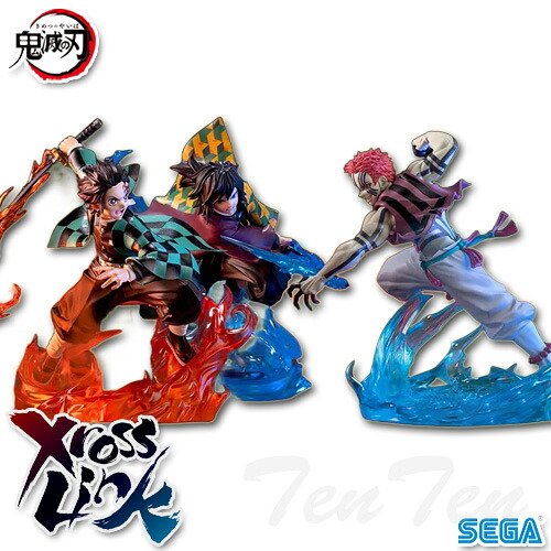 楽天市場】きめつのやいば ぎゆの通販