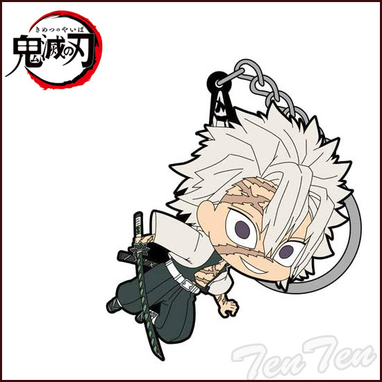 楽天市場】鬼滅の刃 つままれキーホルダー 不死川 実弥 【即納品