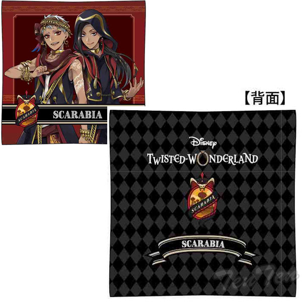 楽天市場】【特価セール】 ツイステッドワンダーランド クッション