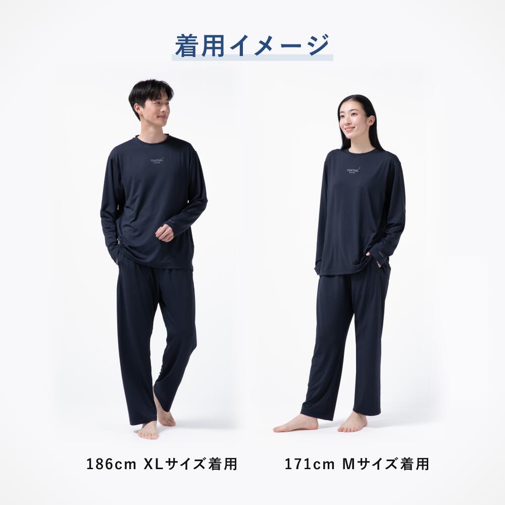 楽天市場】【TENTIAL 公式】BAKUNE Mesh リカバリーウェア 疲労回復
