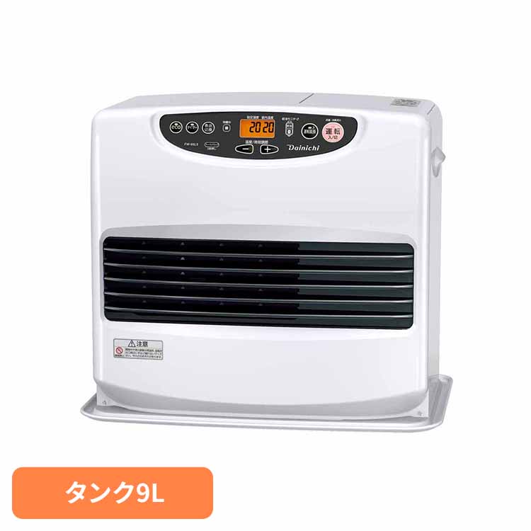 楽天市場】軽油（石油ファンヒーター｜ストーブ・ヒーター）：季節