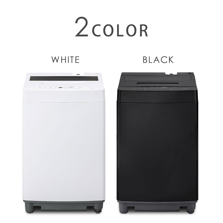 楽天市場】洗濯機 6kg 全自動洗濯機 一人暮らし コンパクト 縦型