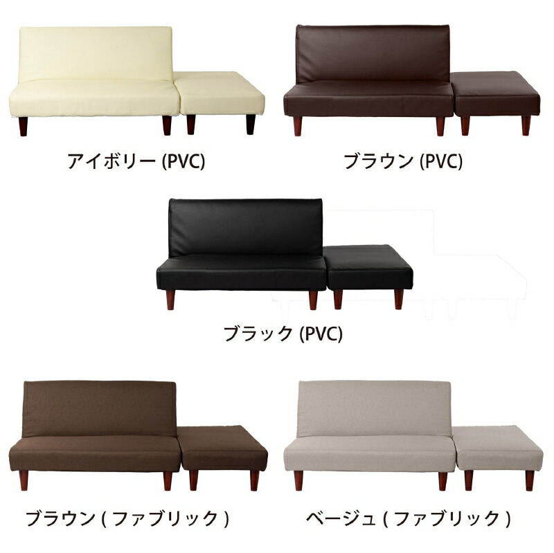 楽天市場】【公式】ソファー 2人掛け 2人掛けソファ セパレート